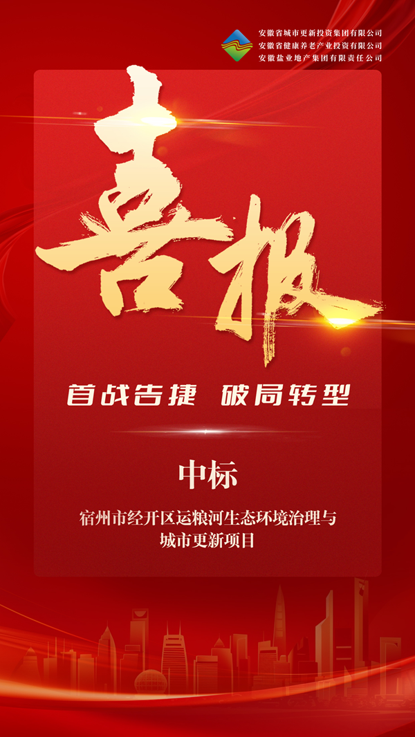 1741773422671 改