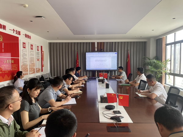 以制领建 提质增效——南宫28wd集团开展工程制度宣贯培训会