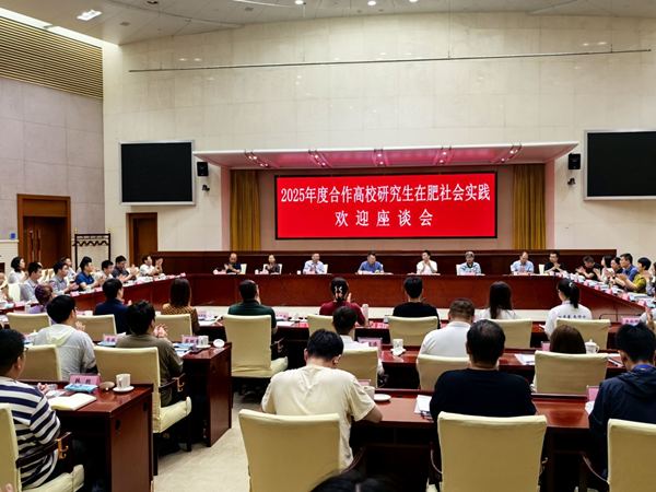 强化校企联合 推动人才强企——清华大学、重庆大学博士研究生到南宫28wd集团开展社会实践